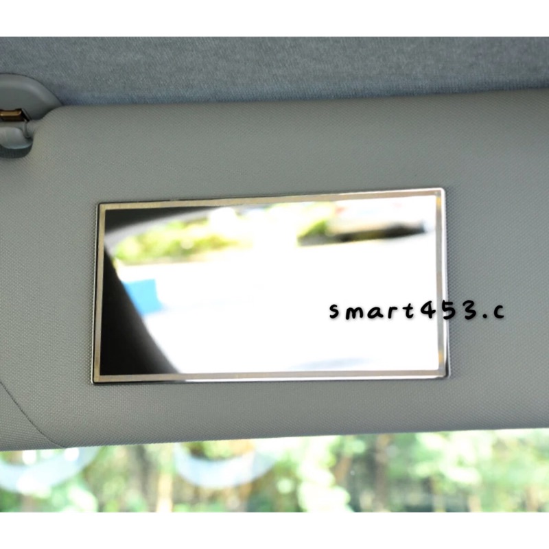 Micas / smart 453  車用高清晰化妝鏡.