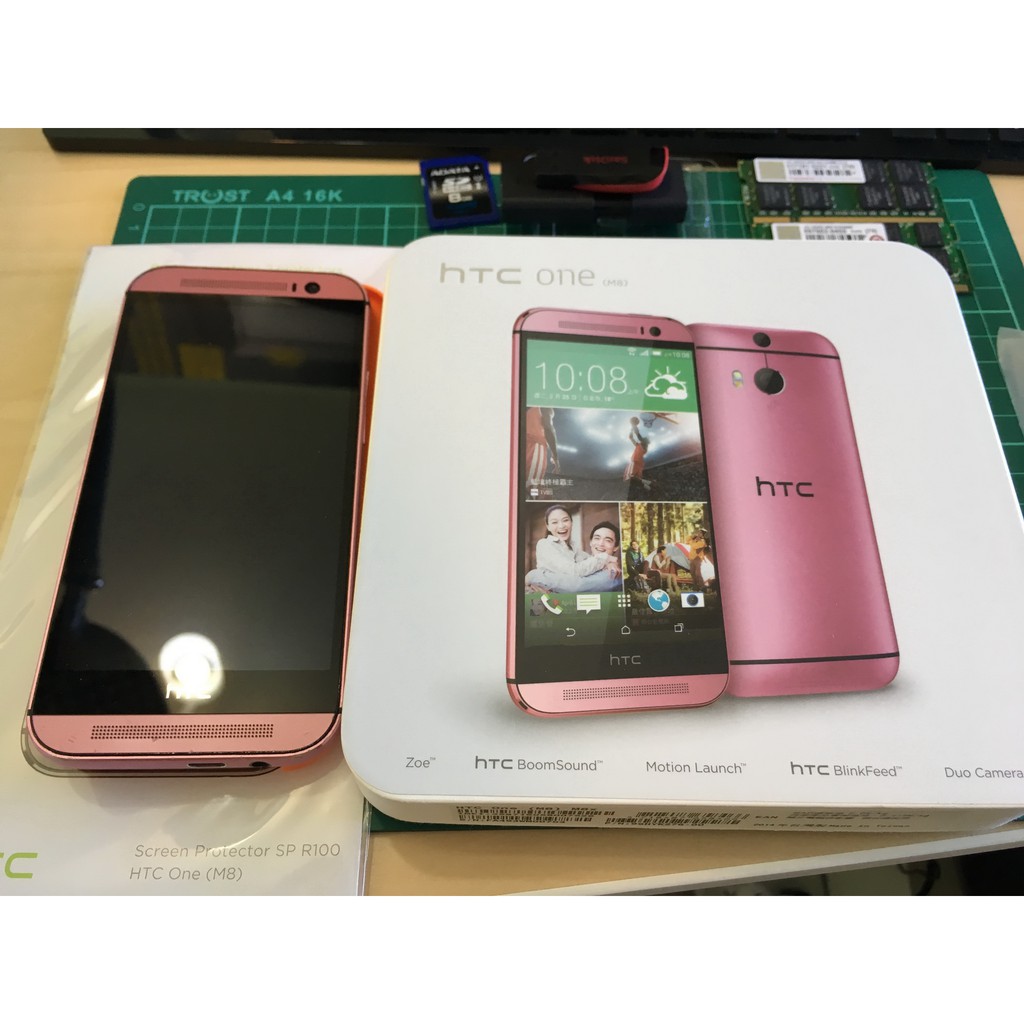 HTC M8 32GB 粉色