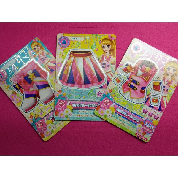 已出售 偶像學園遊戲卡-3張1組--大空明--粉紅+藍色學院風試鏡服「no.9」