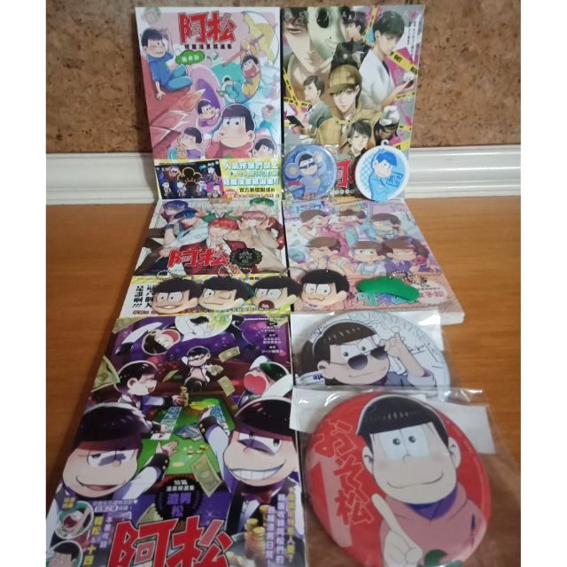 阿松小松先生二手漫畫色松長兄松材木松數字松速度松同人本 蝦皮購物