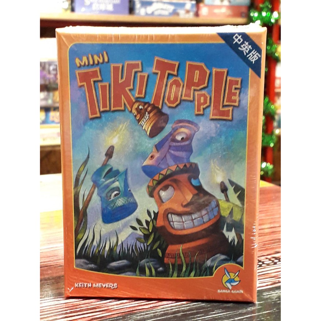 【桌覓桌遊】★滿千免運★ 下單前請先詢問現貨 推倒提基 迷你版 Tiki Topple mini 繁體中文版