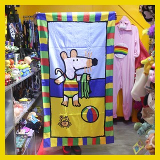 「Maisy Mouse小鼠波波 浴巾 毛巾 公雞漢堡」
