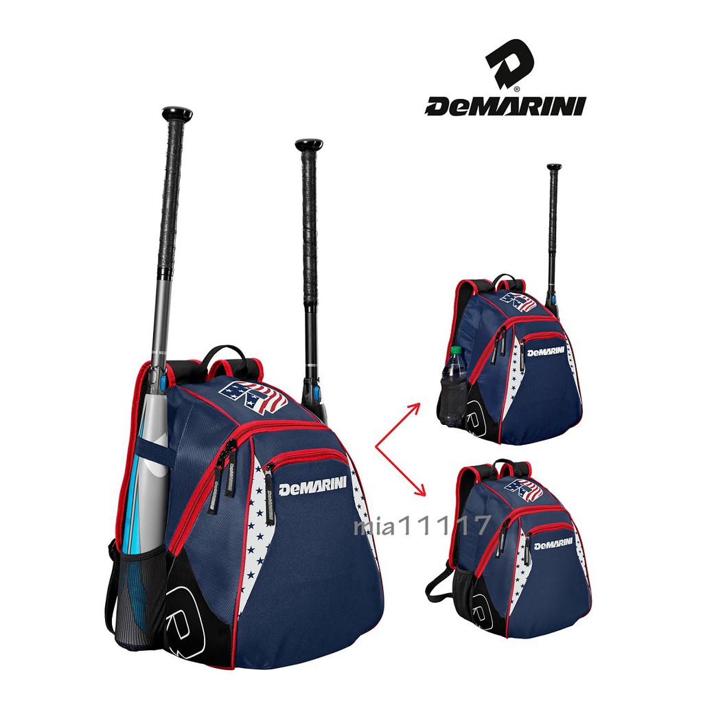 現貨 美國 demarini 專業裝備背包 後背包 棒壘背包 運動背包 棒球背包 球棒背包 台灣製