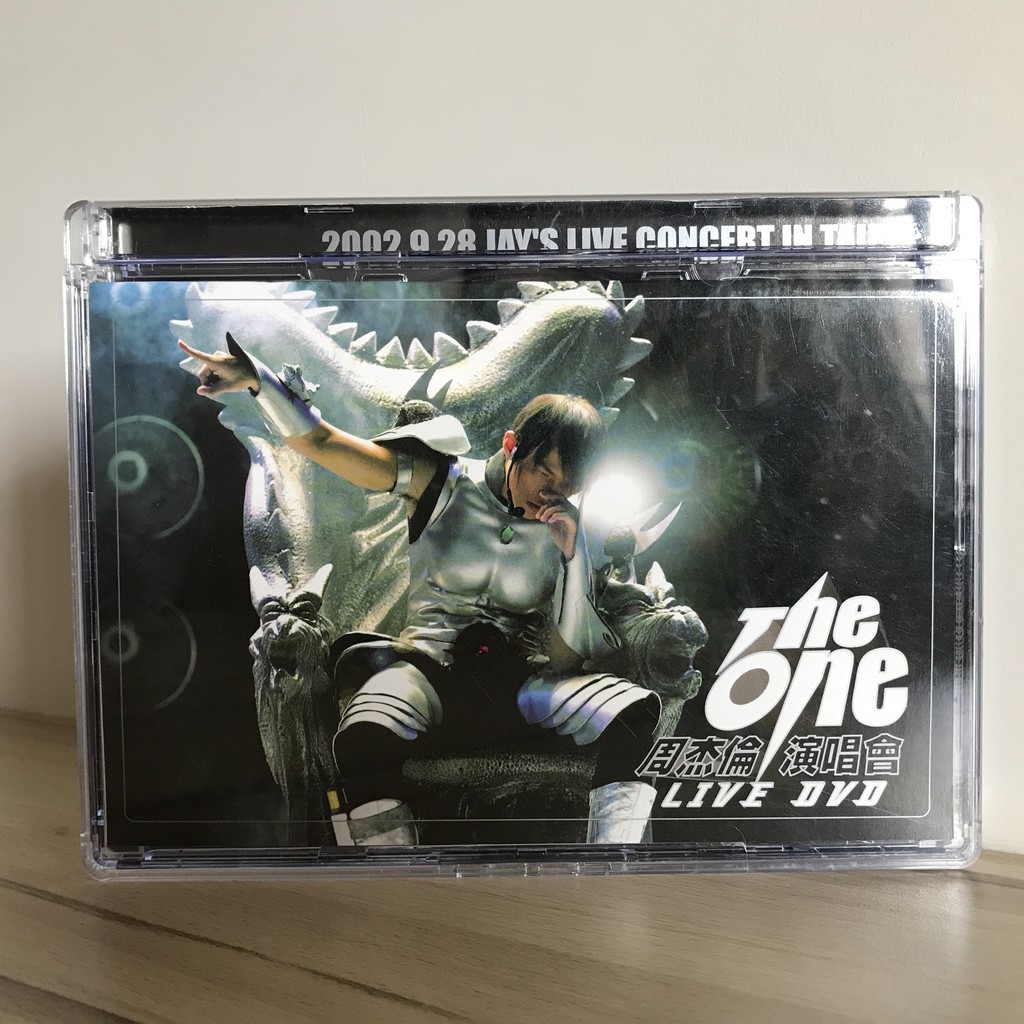 周杰倫2002 the one演唱會Live的價格推薦- 2026年7月| 比價比個夠BigGo