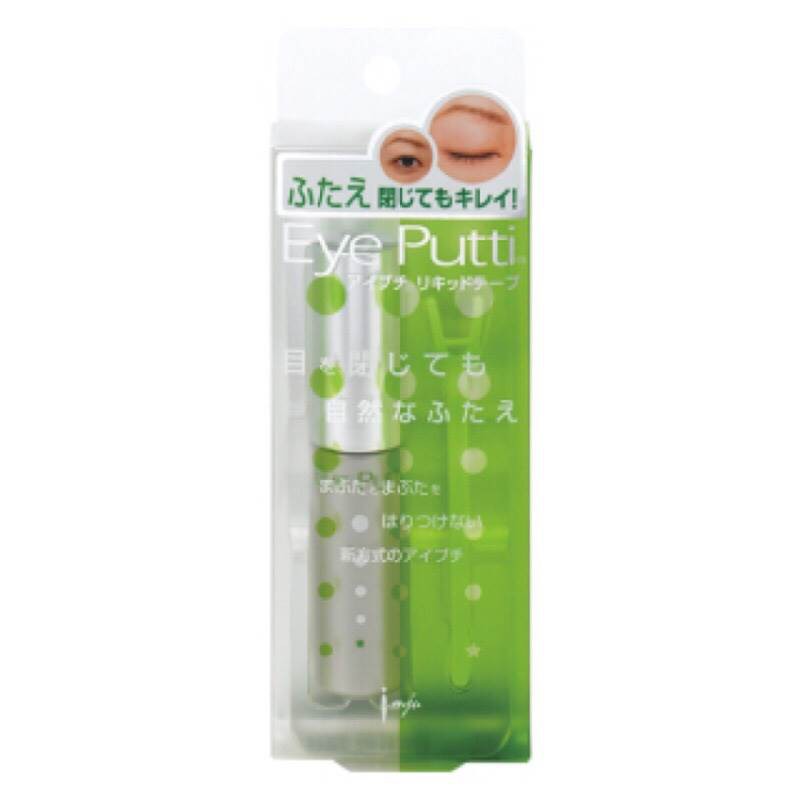 預購~日本Eye putti liquid tape N 超隱形雙眼皮膠 18g