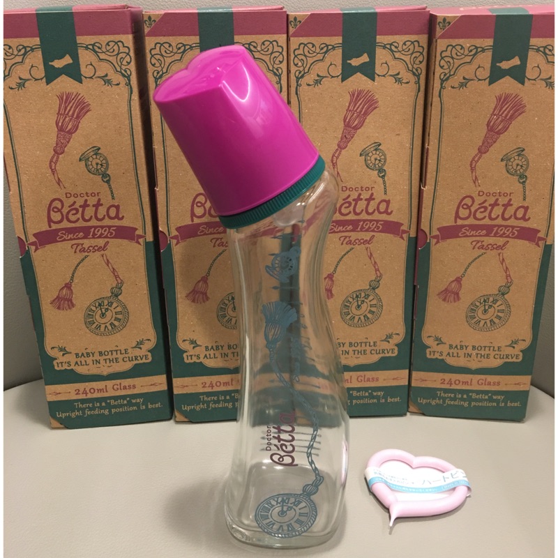 現貨 Betta 22週年數量限定款玻璃奶瓶240ml
