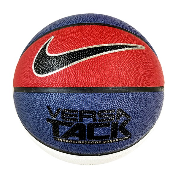 nike versa tack basketball 28.5