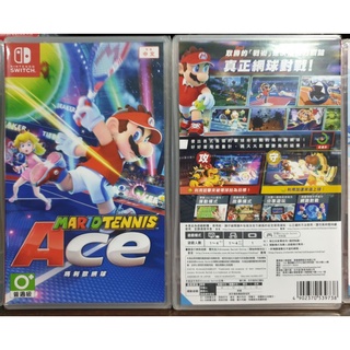【全新現貨】NS Switch遊戲 Mario Tennis Aces 瑪利歐網球 王牌高手 中文版 台灣公司貨 純日版