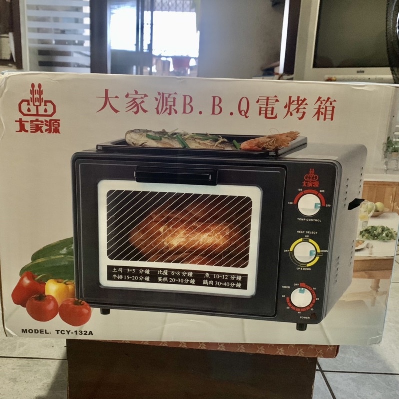 『大家源』BBQ全雞電烤箱（TCY-132A)
