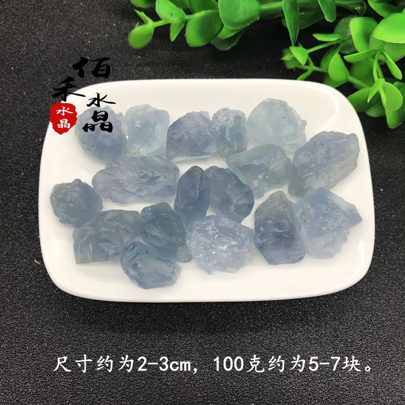 天然天青石原石擺件天藍色水晶礦石標本石能量石孩子科普教學礦石水晶石 蝦皮購物