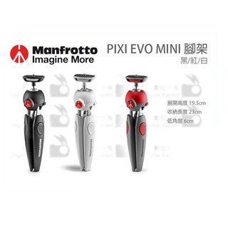 數位小兔【MANFROTTO PIXI EVO 進階輕巧腳架】公司貨 桌上型 三腳架 MTPIXIEVO-RD 載重