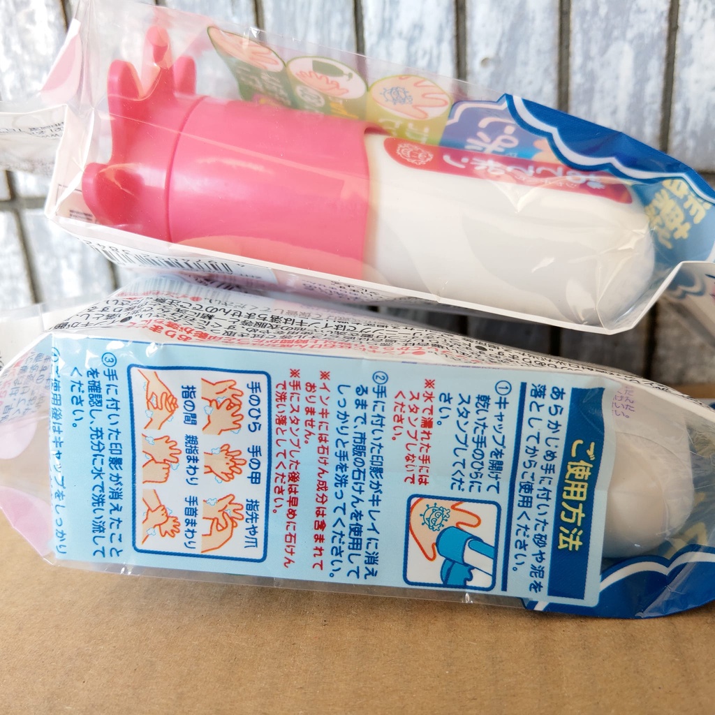 含稅附發票 現貨 洗手練習章 日本製 蓋章 兒童 練習 幼兒 洗手用 洗手 印章 小細菌 Shachihata 蝦皮購物