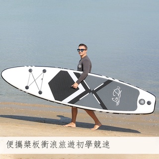 ✧◈現貨沖浪板充氣槳板滑水板sup 水上站立式劃水板