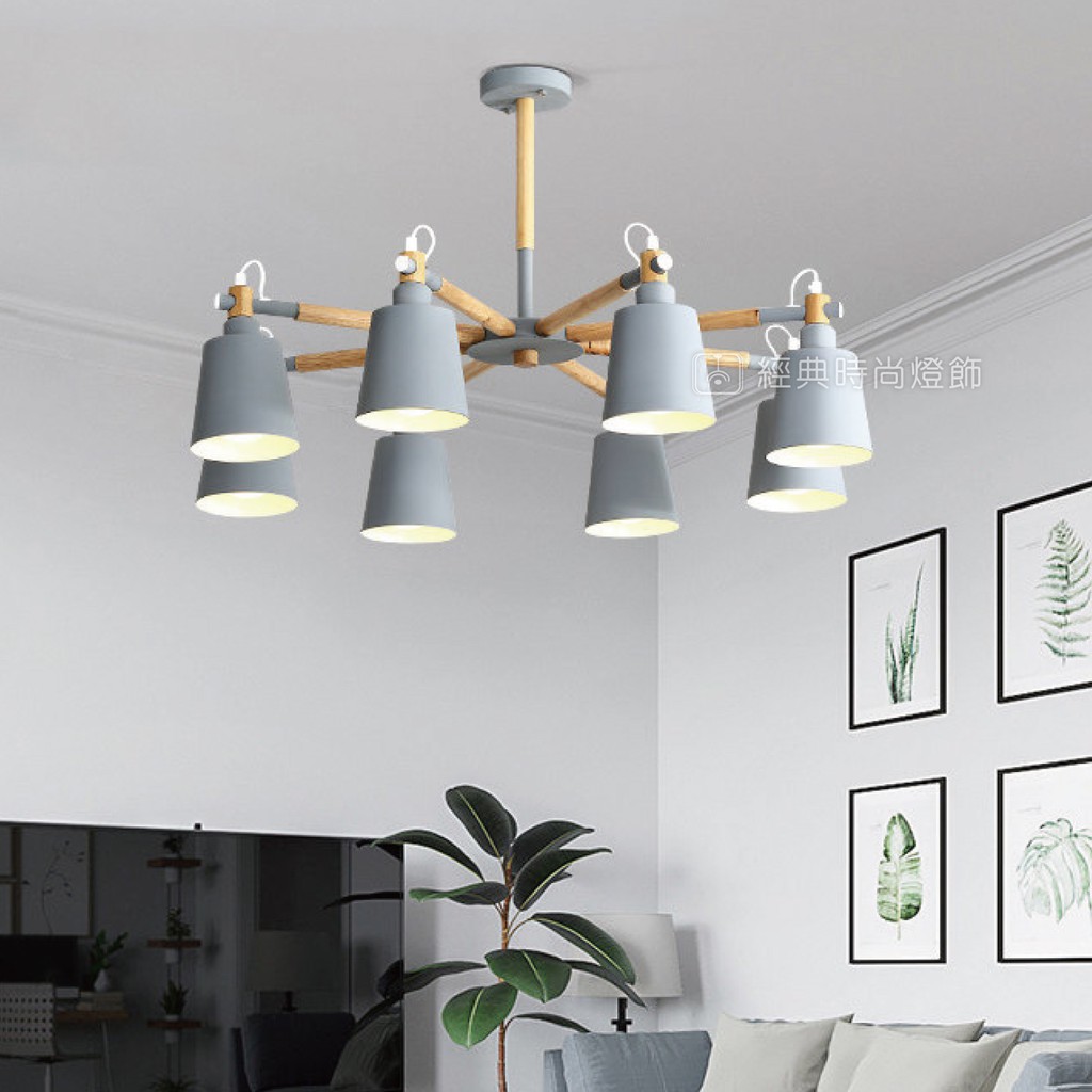 經典時尚燈飾 台南實體店面展示 線上商店 蝦皮購物