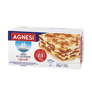 Agnesi 義大利千層麵 (盒裝) Lasagne 500g