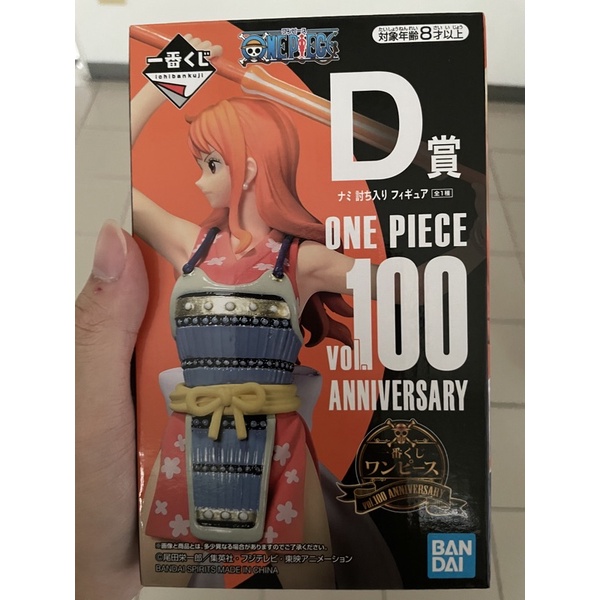 代理版現貨 海賊王一番賞 vol.100 Anniversary D賞 娜美