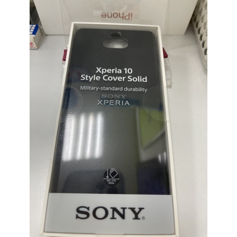 全新 Sony Xperia10 原廠保護殼