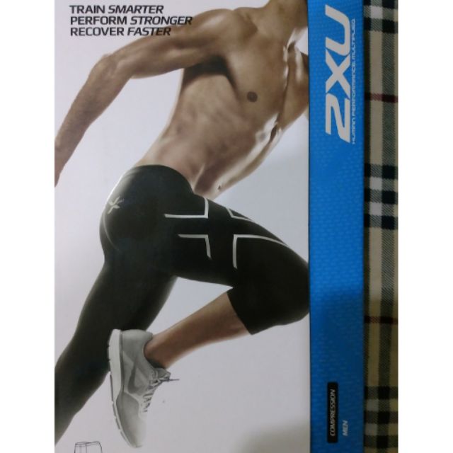 2xu compresdion 3/4長 壓縮褲