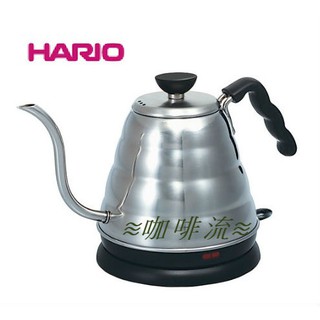 ≋咖啡流≋ HARIO V60 Buono 雲朵 不鏽鋼 電熱 細口壺 EVKB-80TW-HSV