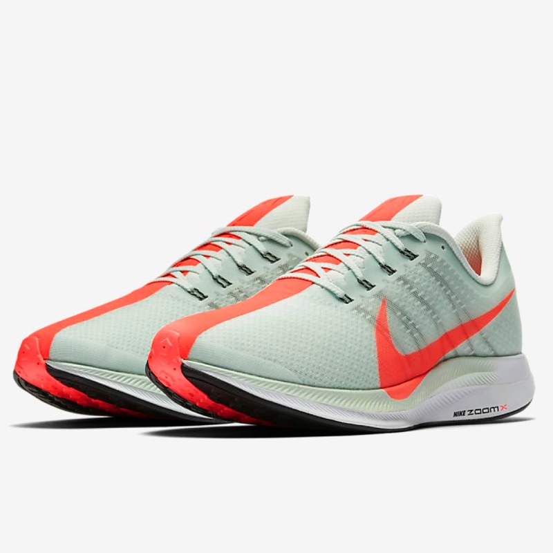 nike air zoom x pegasus 35 turbo