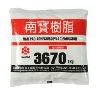 南寶樹脂白膠 3670 (1kg)