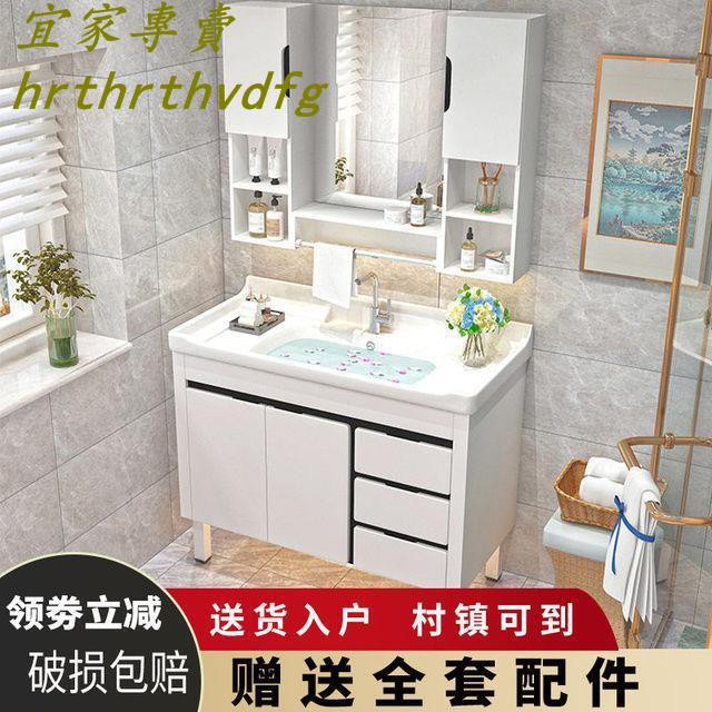 Ikea 洗臉盆 優惠推薦 21年6月 蝦皮購物台灣