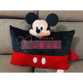 ❤️現貨❤️ 香港迪士尼 正品 雪莉玫 米奇 飛鼠枕 抱枕 坐墊 靠枕 沙發枕 飛鼠抱枕 迪士尼代購⭐️艾買小店⭐️