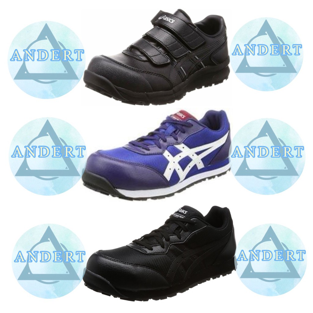安德特 批發團購-ASICS 亞瑟士 輕量 塑鋼 工作鞋 防護鞋 安全鞋 鋼頭鞋 商品檢驗標識R36937
