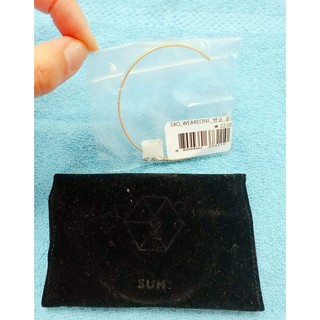 EXO SUM 官方周邊 手環 手鐲 金色