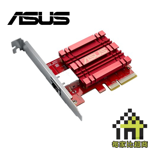 ASUS XG-C100C V2 10G Base-T PCIe 網卡 【每家比】