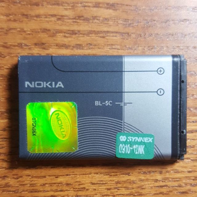 Nokia BL-5C 原廠鋰電池