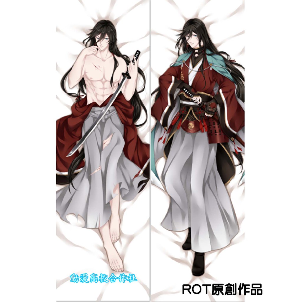 動漫高校 刀劍亂舞和泉守兼定同人創作代購動漫抱枕等身抱枕枕套自由配圖 Rot 蝦皮購物