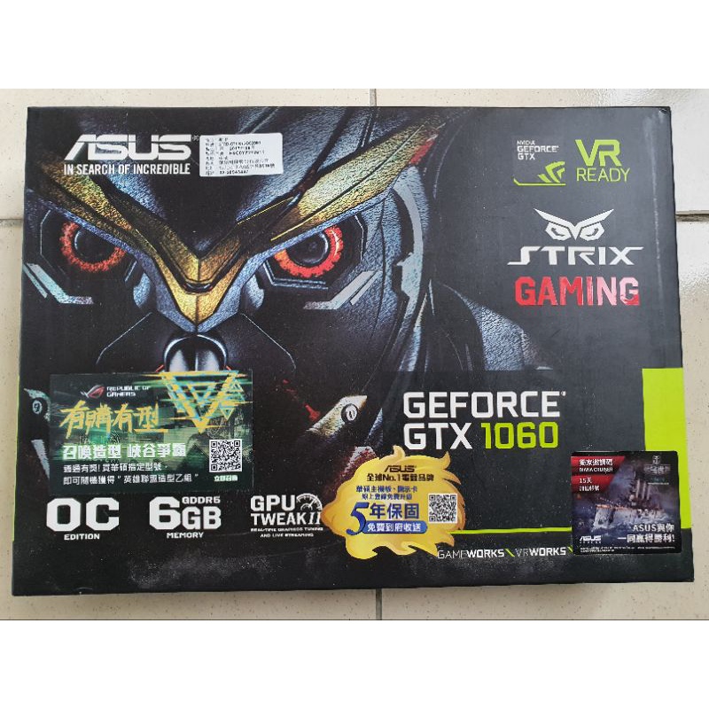 ASUS STRIX GTX1060 6G GAMING OC版