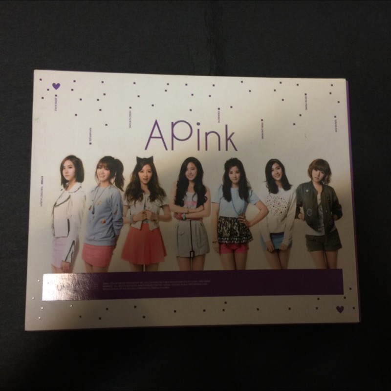 Apink UNE ANNEE空專
