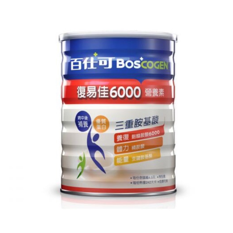 百仕可復易佳6000營養素-粉劑900g+60g攜帶包