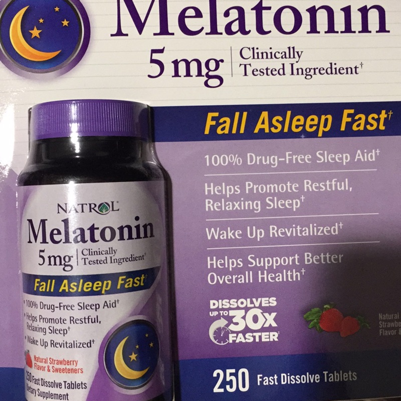 Melatonin è¤ªé»'æ¿ç´ 250tb è¦ç®è³¼ç©
