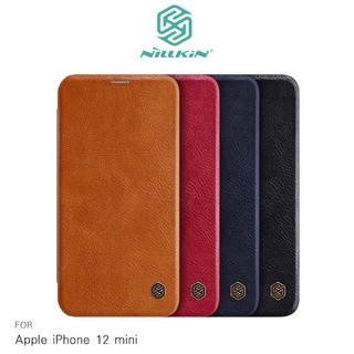 NILLKIN Apple iPhone 12 mini 秦系列皮套