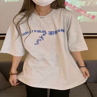 【COUPLE】❗❗英文印花短袖T恤男女情侶寬鬆圓領