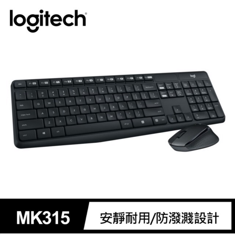 羅技 無線靜音鍵鼠組 MK315