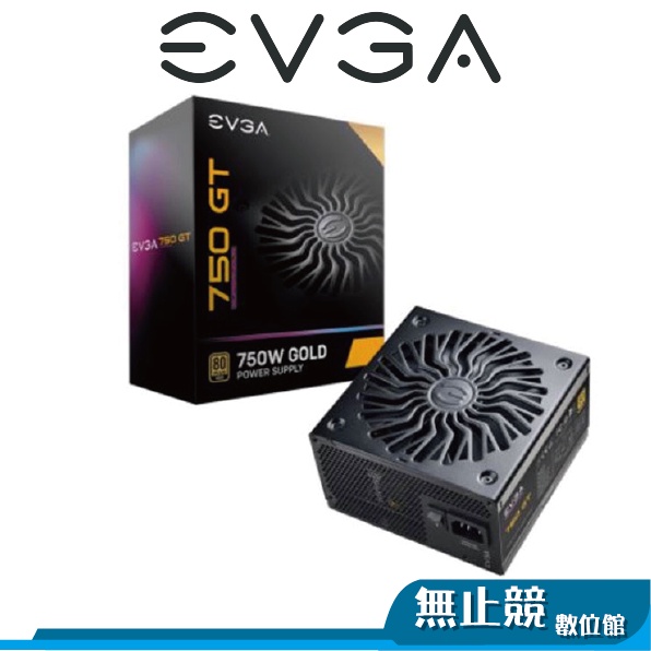 EVGA 艾維克 750 GT 750W 金牌80+ 全模組化 全日系電容 LLC DC-DC 電源供應器