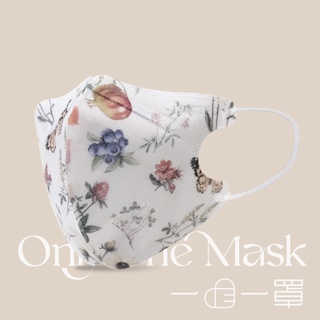 一心一罩 小童3D醫用口罩(10入/袋)～秋日晨間 嬰兒/兒童/親子口罩