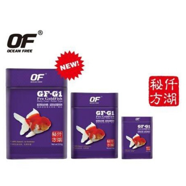Qq魚 新加坡仟湖傲深 Of Gf G1專業金魚飼料起頭與成長飼料 適合蘭壽獅頭牡丹琉金繡球上浮性沉水性 蝦皮購物