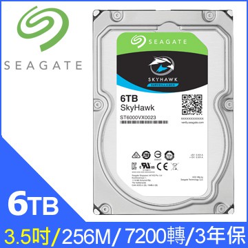 ☆天辰3C☆板橋Seagate 監控鷹 6TB 8TB 10TB 3.5吋 監控硬碟 ST6000VX0023 聯強保固