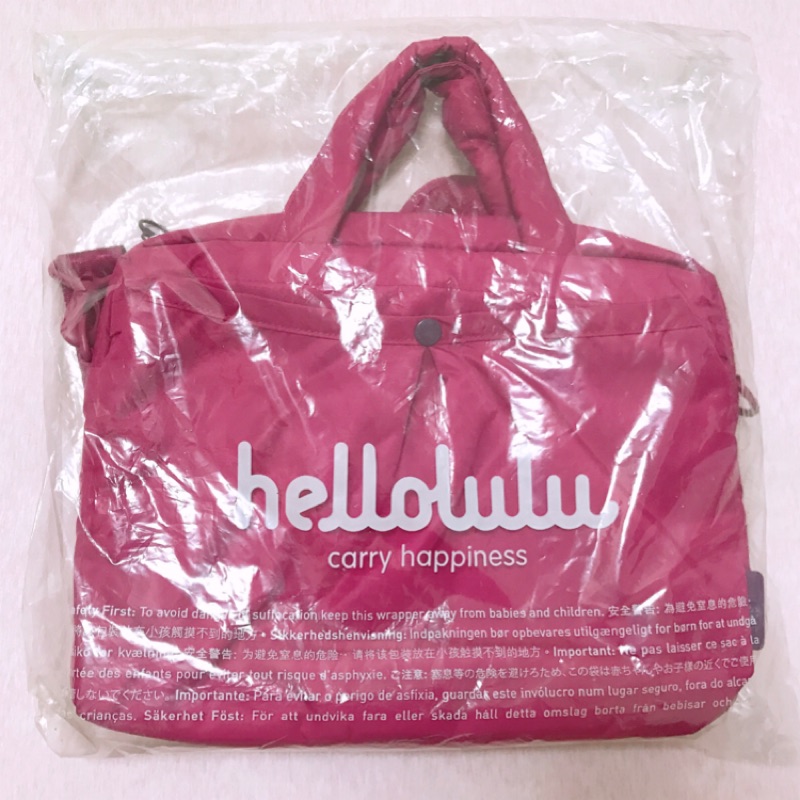 Hellolulu-纖薄筆電包-Sofi 13吋（桃紅)