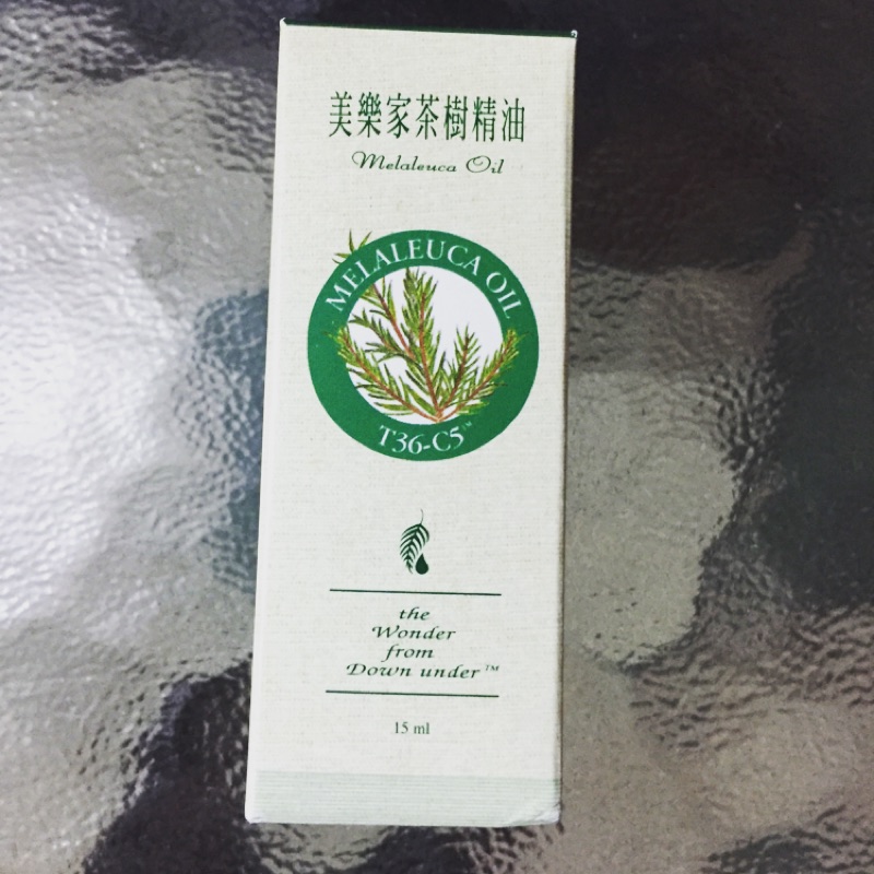 美樂家茶樹精油15ml、30ml