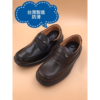男皮鞋 時尚皮鞋 工作皮鞋 老人皮鞋 休閒鞋 氣墊皮鞋 台灣製造 止滑 咖啡 黑色
