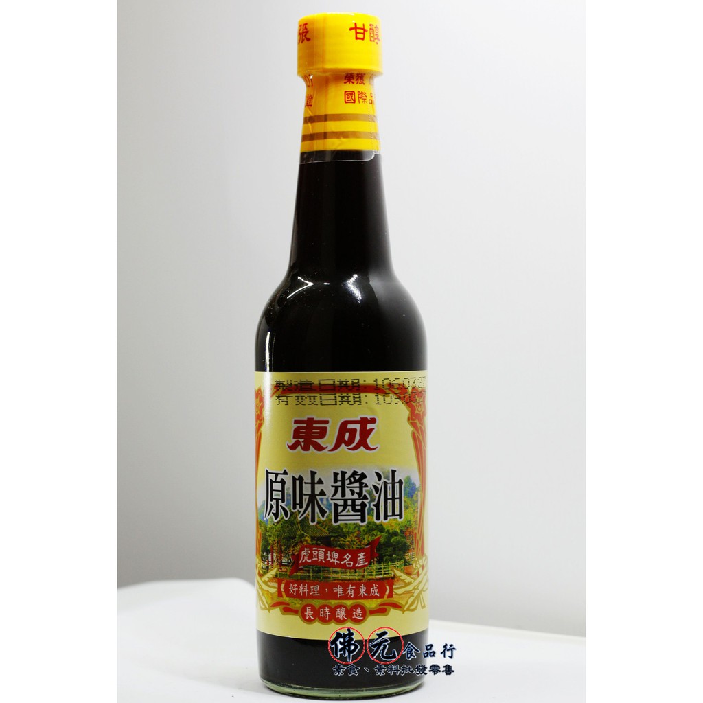 【東成】原味醬油-薄鹽500ml （一單最多5瓶）