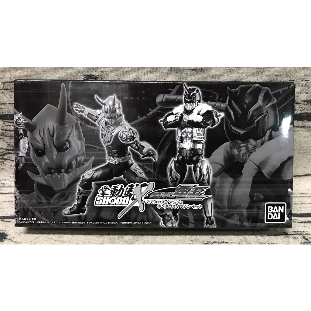 《GTS》BANDAI 盒玩 魂商店 SHODO-X 假面騎士電王MOMOTAROS &amp; KINTAROS 736899