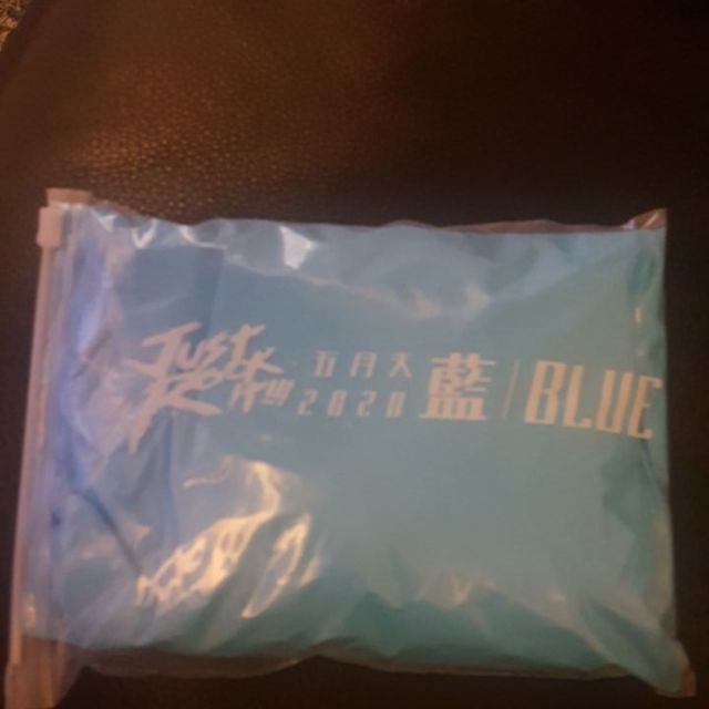 【現貨】五月天 2020 藍blue演唱會雨衣