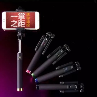 😻最新第三代 免充電 線控式 摺疊自拍器 便攜式可放口袋 自拍神器 自拍棒 自拍桿 伸縮自拍桿